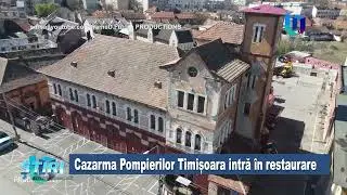 Cazarma Pompierilor intră &icirc;n restaurare