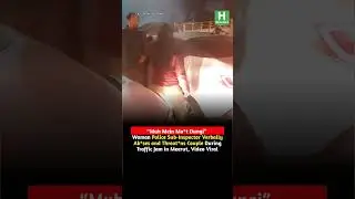 Woman Police Sub-Inspector Verbally Ab*ses and Threat*ns Couple in Traffic in Meerut, Video Viral
