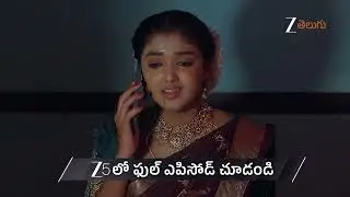 Meghasandesam | Ep - 540 | Preview | Jan 29 2026 | Zee Telugu