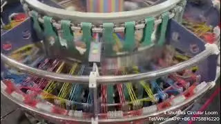 Four Shuttle Circular Loom - High Efficiency, 100% Recycled Material Compatible!