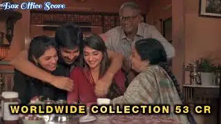 dhamaka movie box office collection today
