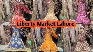 Designer bridal and party wear dresses || Duppata gali Liberty Market Lahore || Haris shakeel 