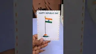 Diy republic day pop up card #diy #craft #republicday #youtubeshorts #trending #viral #shorts
