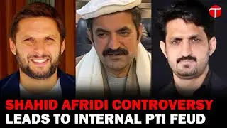 PTI Leaders Clash Over Shahid Afridi's Video Controversy