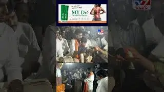 CM Revanth Reddy :  కొడంగల్&zwnj; ప్రజలతో రేవంత్ రెడ్డి ముఖాముఖి - TV9