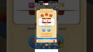 canda Shopee 589