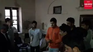 Rahul Deswal in Pehrawar village