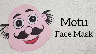 Motu face mask | How to make motu | motu patlu mask | cartoon motu craft #motu #facemask #cartoon