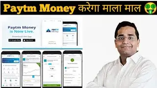 How To Open Paytm Money Demat Account Online l Paytm Money - Stocks & Mutual Funds Investment App