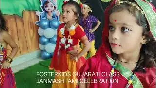 FOSTERKIDS SCHOOL Janmashtami nursery class celebration 
