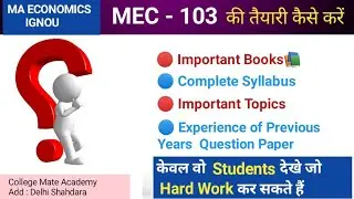 MEC 103 Quantitative Methods 0nline classes/ Syllabus / previous years question | MA economics IGNOU