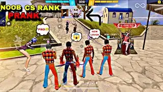 NOOB PRANK CS RANK 🤭 FREE FIRE OLD TRAIN  #freefire 