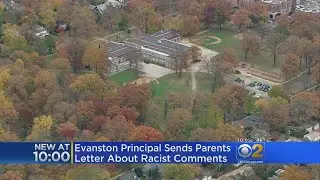 Lincolnwood School Principal Addresses Racist Language In School