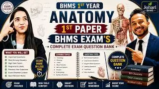 Important question of anatomy in bhms first year | first paper 