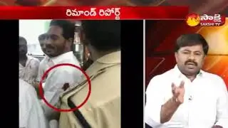 Attack on Y S Jagan Mohan Reddy | police remand report