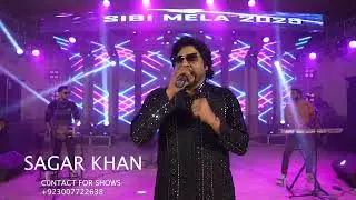 Sibi Mela 2025 show NAENA THAG LEN GAY BY SAGAR KHAN