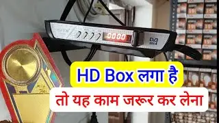 Dump file kaise banaye set top box ka | Mpeg4 set top box dump file 