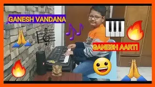 GANESH AARTI  || Casio cover by Alabhya
