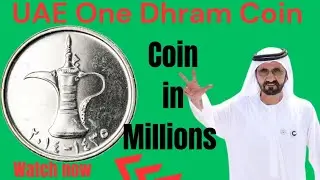 UAE Coin Values and Collecting Tips!