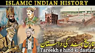 How came isalm in india? Real history of india | Islamic Indian History | Molana Saad Qasmi 🕋🕋