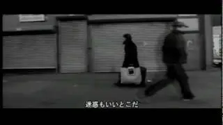 JIM JARMUSCH - STRANGER THAN PARADISE ( ストレンジャー・ザン・パラダイス )