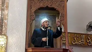 خطبة الجمعة 🎙ونغرس فيأكل من بعدنا 🌾 الشيخ مصطفى الحاروني 🕌