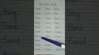 Five Letter Words #English #shorts
