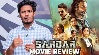 Sardar Movie Review By Muthukumaran | SS Music | Karthi, PS Mithran, Rithu Rocks, Laila