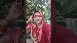lotawa me paniya paletwa me tilawa #mamta singh #makarsankranti special