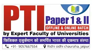 EFE Academy Jaipur | Best PTI Coaching Institute