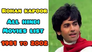Rohan Kapoor | All Hindi Movies List | रोहन कपूर | सभी हिन्दी फिल्मों की लिस्ट | #trending #viral