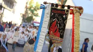 Entrada de bandas 2024