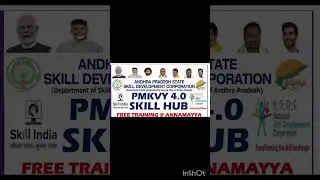 free training programs  PMKVY 4.0 by Andhra Pradesh State Skill Development in Annamayya district