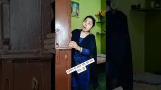 इतनी भीड़ क्यों है..🤔😲😳😱||#shorts #@Poojagautamcomedyqueen #comedy #funny #couplecomedy #trending