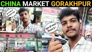 China Market Gorakhpur || 30 Rupees Me Mobile Cover || चाईना मार्केट गोरखपुर || The Krishna Vlogging