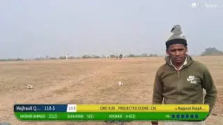 Majhauli Qalandar vs Rajpoot Raiphals live cricket match | BBL TOURNAMENT 2026 live - Lake Stadium B