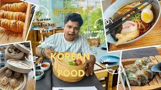 Korean Food in Hyderabad | Hibacci Restaurant Review | Telugu Food Vlog