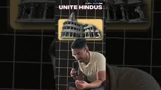 Резервирование в UPSC, IIT-JEE и в Индии: кому это выгодно? Политика и история Мандала Камандала
