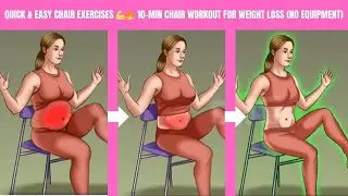 Quick & Easy Chair Exercises 💪🔥 10-Min Chair Workout for Weight Loss (No Equipment) #chairworkout