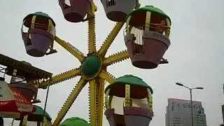 CLIP0100