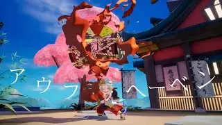 【ニンジャラ×キル集】 アウフヘーベン