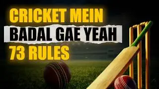 MCC Announces Changes to Cricket Laws, Including New Rules on Last Over and Wicketkeeper Position