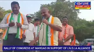 CONGRESS RALLY AT MARGAO...#NEWSGOA#GOANEWS#loksabhaelection2024