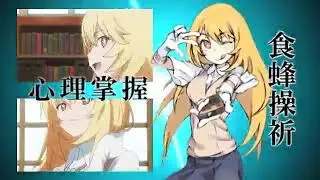 「sister's noise」歌い終わっ太。
