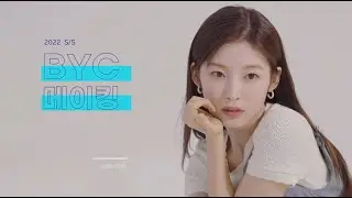 메이킹필름 기다리셨죠😎