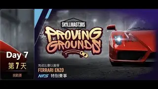 Ferrari enzo | Proving Grounds | Need For Speed: No Limits | Day 7