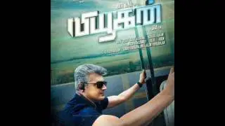Ajith in 57th movie Title Viyugan First look Teaser