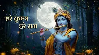 Hare Krishna Hare Rama || The Ultimate Mantra || Deep Sleep || Devotional Heart Touching Kirtan