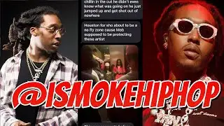 Обновление о взлёте Migos: полиция Хьюстона арестовала Патрика Кларка и предъявила ему обвинение в убийстве во время взлёта в Хьюстоне! (ПОЛНАЯ ВЕРСИЯ)