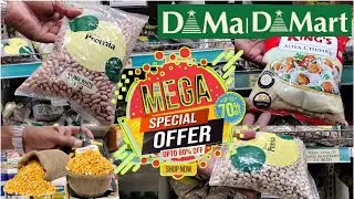 🔥😍 D Mart Latest Grocery Sale || D Mart Latest Buy1 Get1 Sale || D Mart Latest Daily Essential Sale 